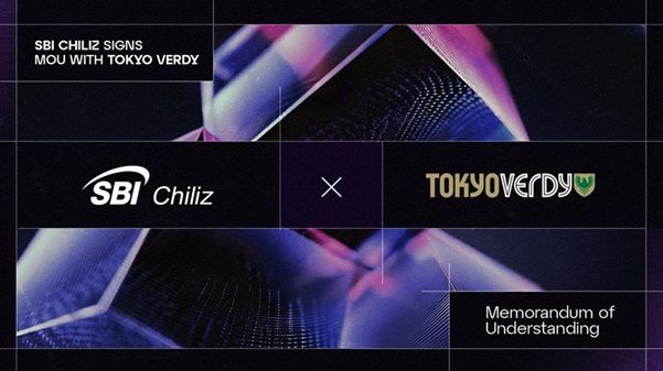 SBI 칠리즈 X 도쿄 베르디, 구단 토큰화 모델 공동 개발 위한 MOU 체결