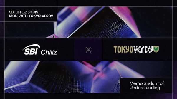 SBI 칠리즈 X 도쿄 베르디, 구단 토큰화 모델 공동 개발 위한 MOU 체결