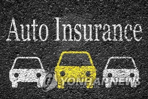 대형 손해보험사, 2026년 1분기 자동차보험 손해율 85.9%로 상승