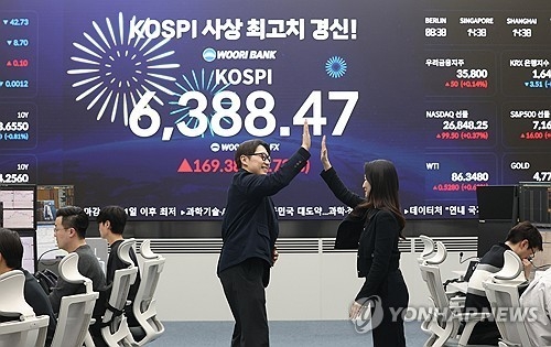 미국-이란 협상 기대에 아시아 증시 상승, 한국 코스피 사상 최고치 경신