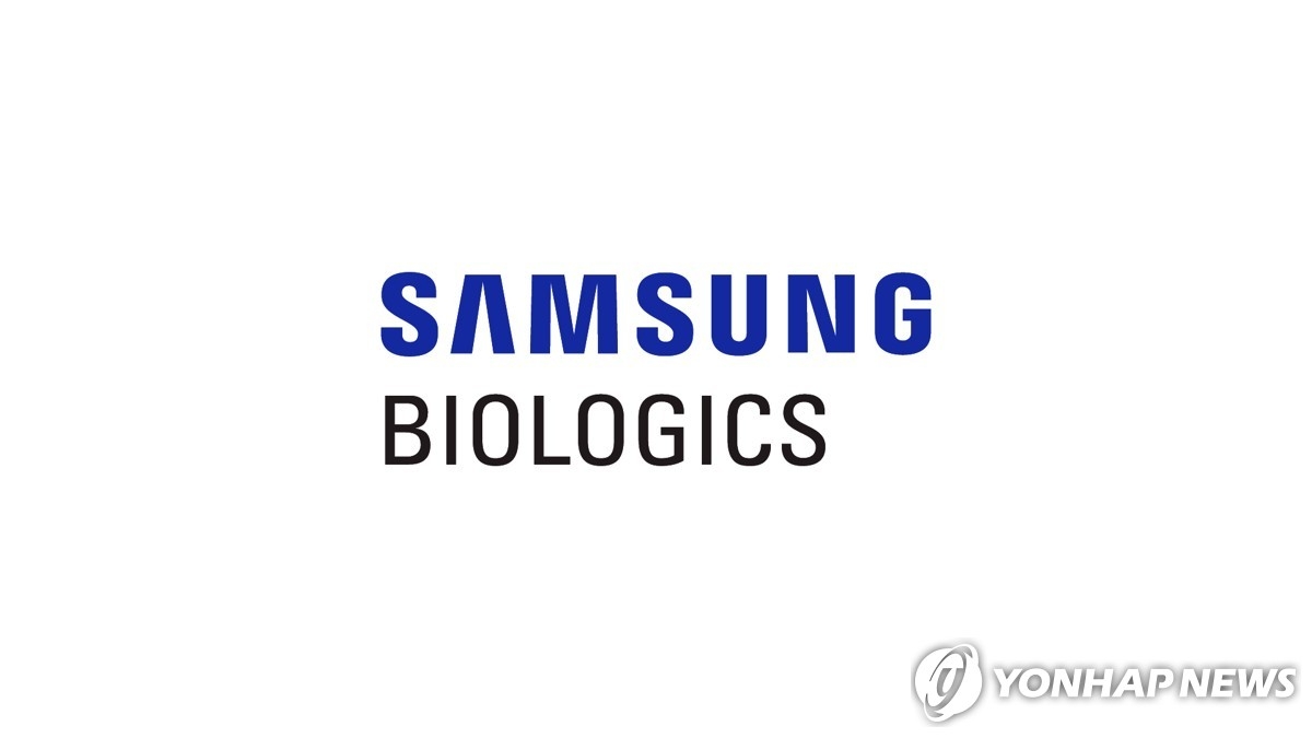 삼성바이오로직스, 2026년 1분기 두자릿수 실적 성장… 안정적 성장세 지속