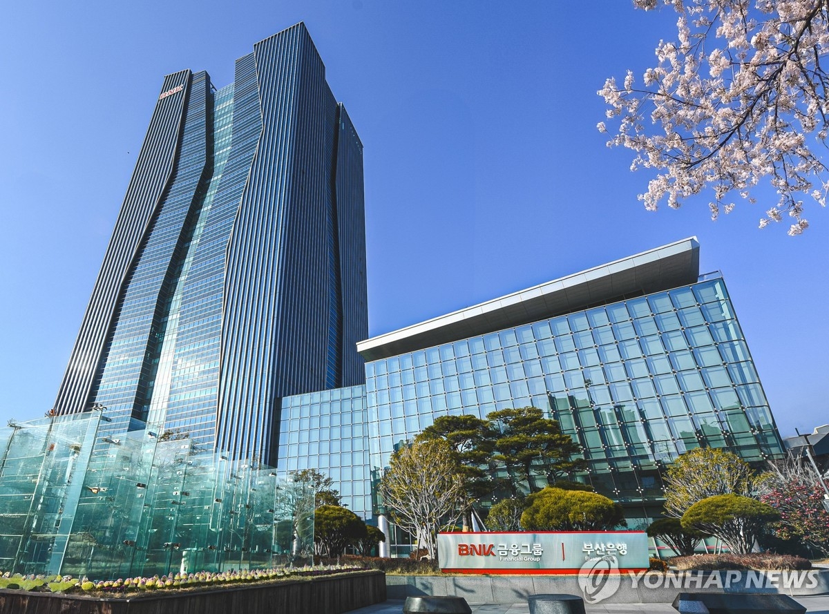 BNK저축은행, 소상공인과 사회 취약계층 위한 '동행금융' 프로그램 시작