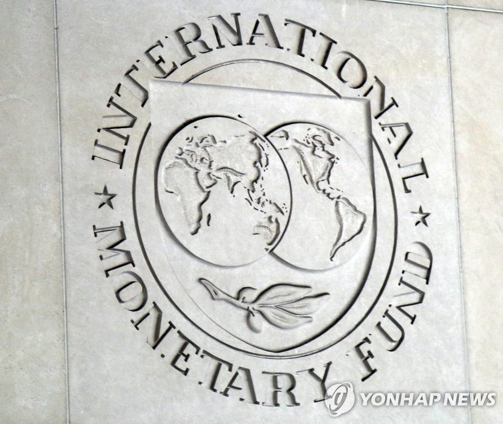 IMF 경고: 한국, G20 선진국 중 연금 지출 증가율 1위 전망