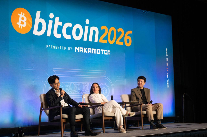 비트플래닛, 글로벌 무대서 ‘운영형 디지털 자산 트래저리 전략 모델’ 제시