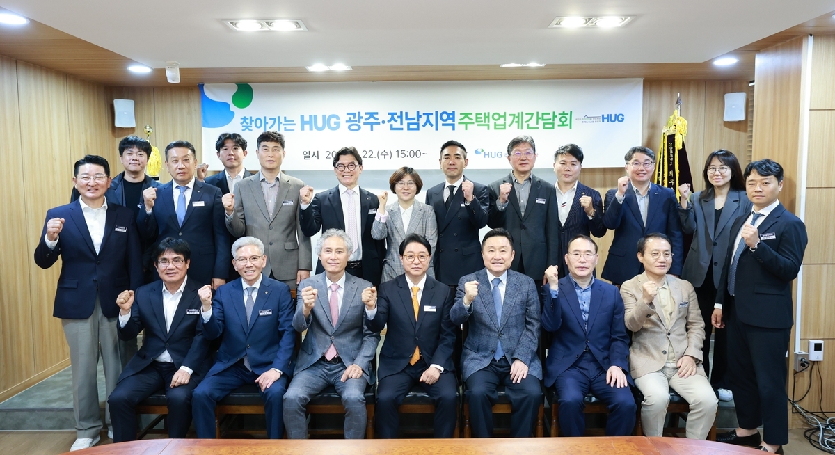 지방 주택경기 회복 속도 느리자 보증 제도 개선 논의 급물살