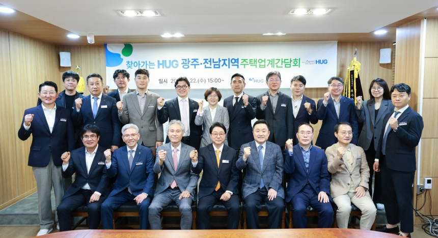 지방 주택경기 회복 속도 느리자 보증 제도 개선 논의 급물살