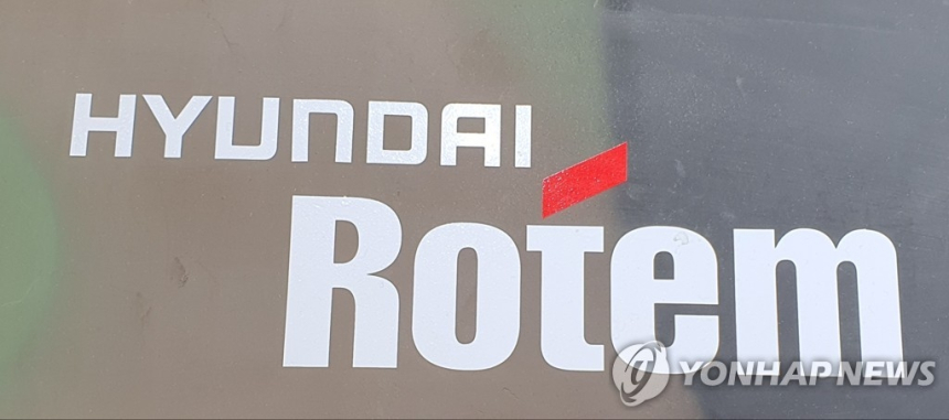 현대로템, 1분기 실적 호조로 투자자 신뢰 재확인