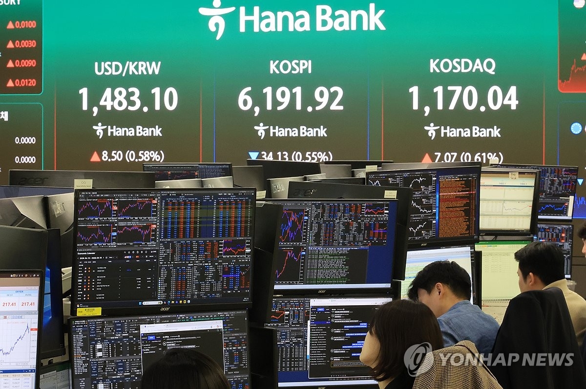 외국인 매도세에 흔들린 코스피, 코스닥은 견조한 매수세로 상승 - 뉴스 썸네일 이미지