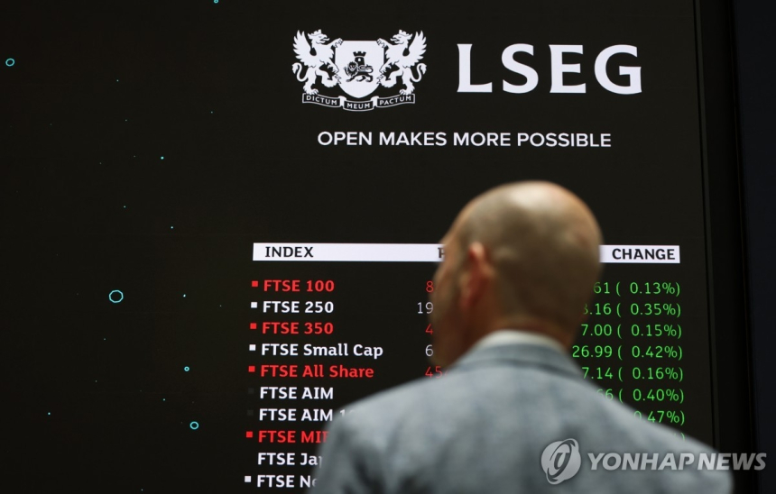 중동 발표 전 대규모 원유 매도, 정보 유출 의혹 확산