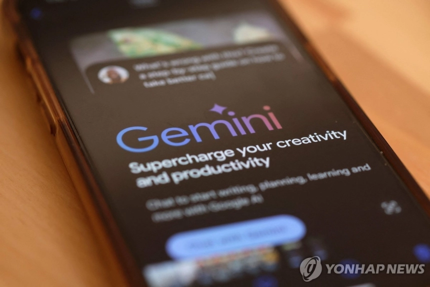 구글, 제미나이 서비스에 광고 도입 검토…인공지능 수익 모델 경쟁 본격화