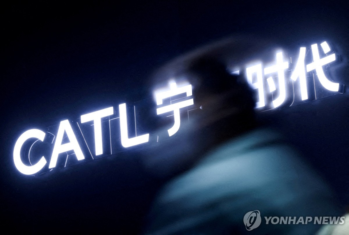 닝더스다이, 홍콩 증시에서 50억 달러 유상증자...친환경 배터리 투자 강화