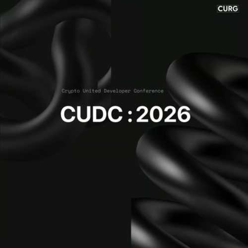  CUDC 2026