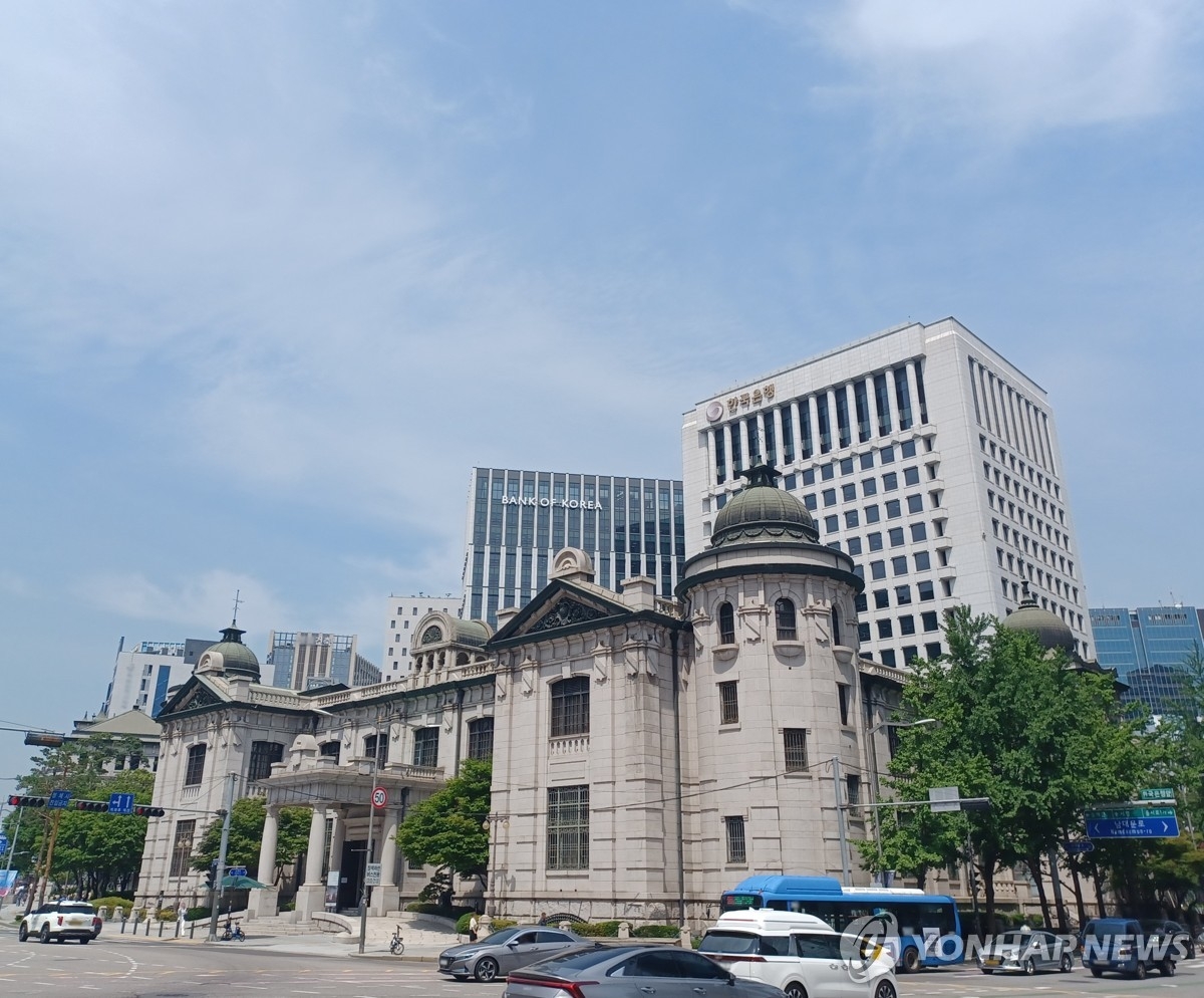 한국은행, 1분기 순이익 3배 증가...고환율 덕 본다
