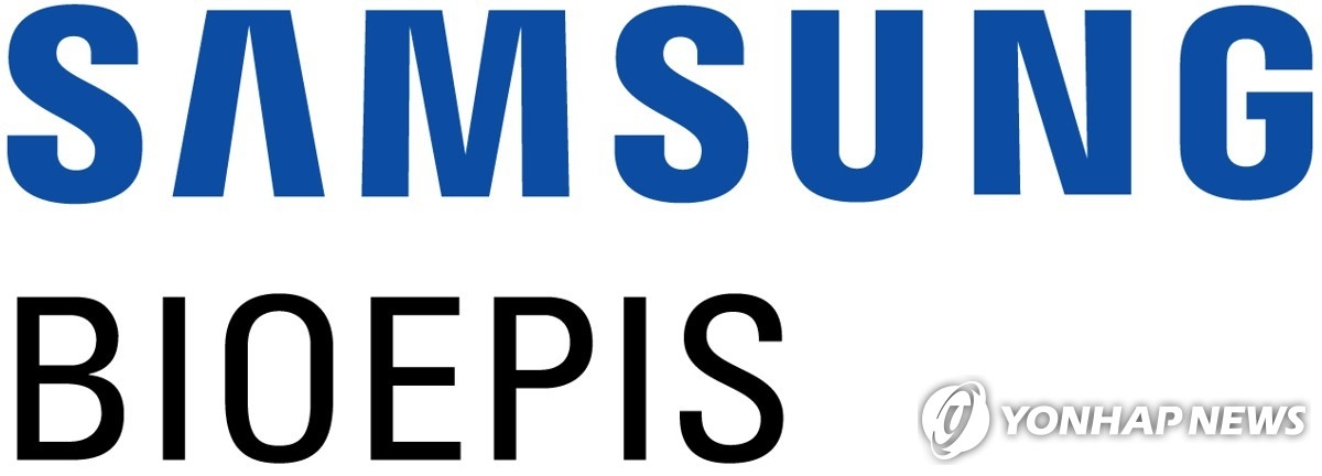 삼성바이오에피스, 바이오시밀러 판매 증가로 매출·영업이익 동반 상승