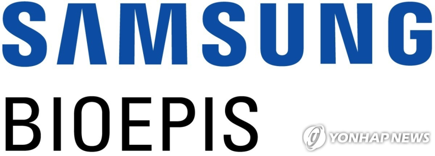 삼성바이오에피스, 바이오시밀러 판매 증가로 매출·영업이익 동반 상승