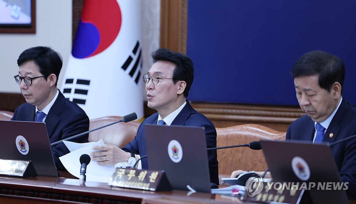 정부, 다주택자 양도세 중과 유예 종료... 예외 조치로 혼선 최소화