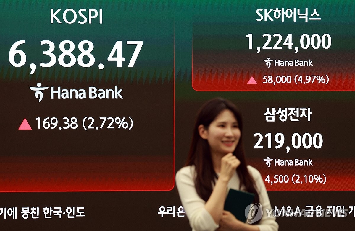 반도체 대장주 앞세운 채권혼합형 ETF, 투자자금 몰린다