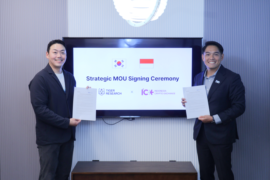 타이거리서치, 인도네시아 정식 인가 가상자산 거래소 ICEx와 MOU 체결