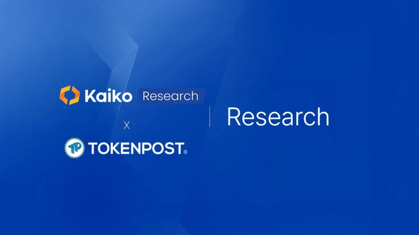 암호화폐 거래소 IPO 봇물에도 주가는 BTC 따라갔다…카이코 리서치, ‘레버리지 비트코인’ 성격 분석