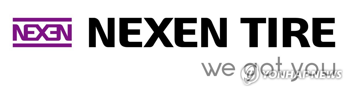 넥센타이어, 1분기 최고 실적 달성...매출 8천억 돌파