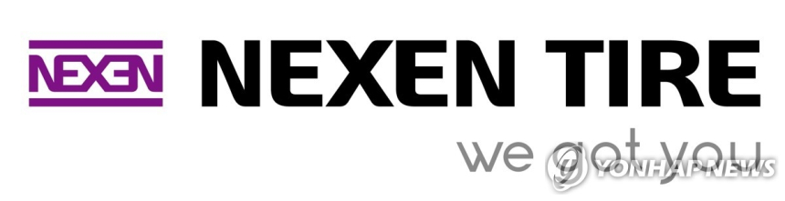 넥센타이어, 1분기 최고 실적 달성...매출 8천억 돌파