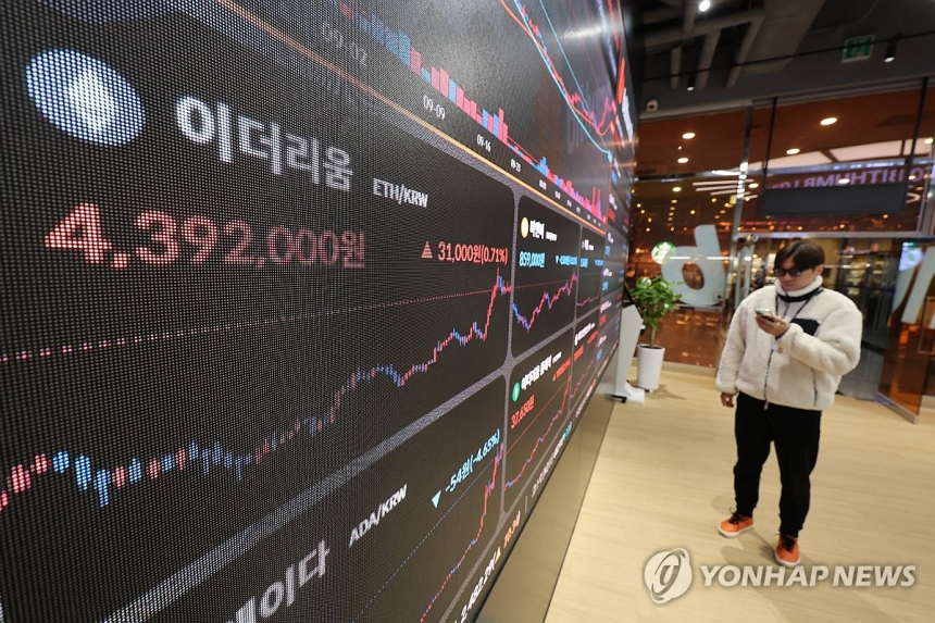 북한 해커, 켈프다오서 2억9천만달러 도난... 탈중앙화 금융 보안 '적신호'