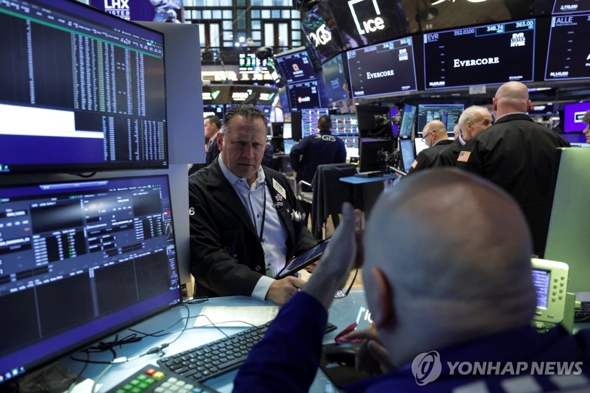 미·이란 긴장 속 뉴욕증시 혼조세… 인텔 인공지능 기대감 '불씨'