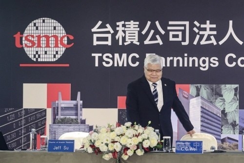 TSMC, AI 반도체 수요 대응 위해 3나노 공정 대만·미국·일본 동시 확대