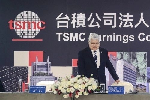 TSMC, AI 반도체 수요 대응 위해 3나노 공정 대만·미국·일본 동시 확대