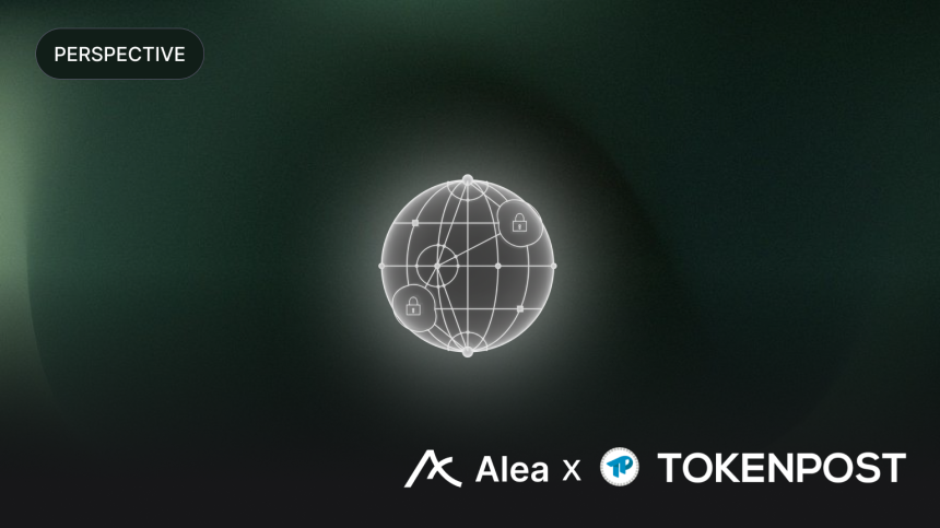 '온체인 프라이빗 크레딧', 전통 시장에 도전장…알레아 리서치, 고유한 확장성 강조