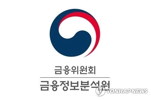 코인원, 금융정보분석원 제재에 일부 영업정지·52억원 과태료