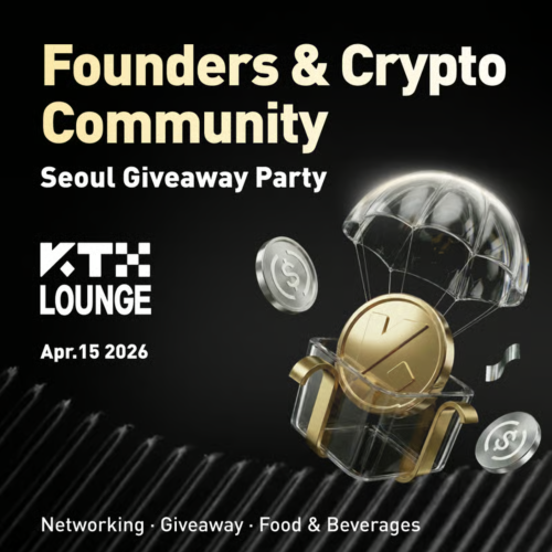  Founders & Community Giveaway Party