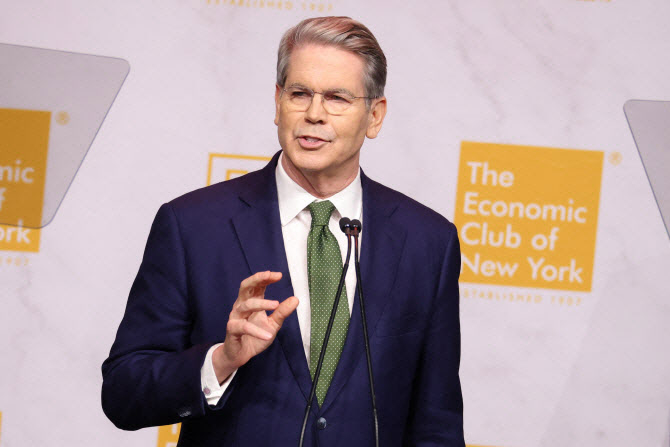 베선트 미 재무장관 