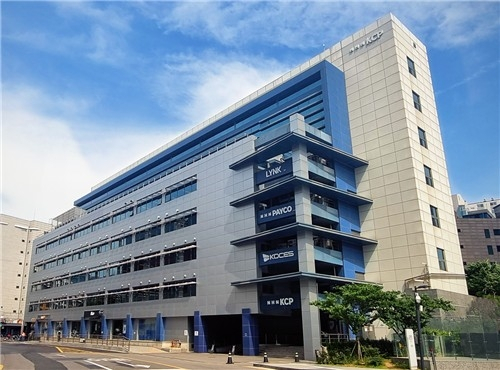 NHN KCP, 아바랩스와 손잡고 결제 혁신 위한 블록체인 메인넷 구축