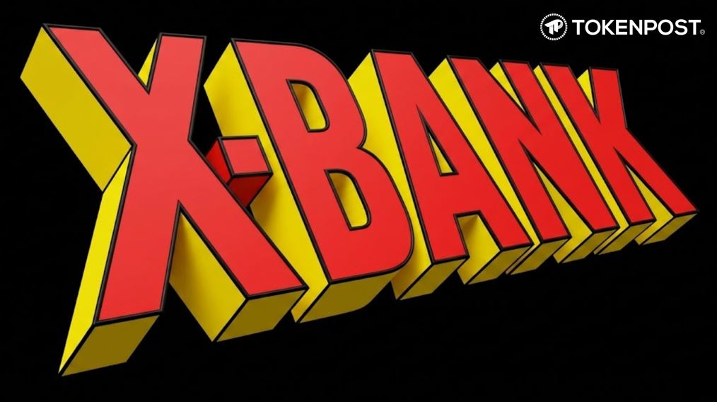 [X은행] ④ 규제가 혁신을 죽인다면 — 누가 살아남는가