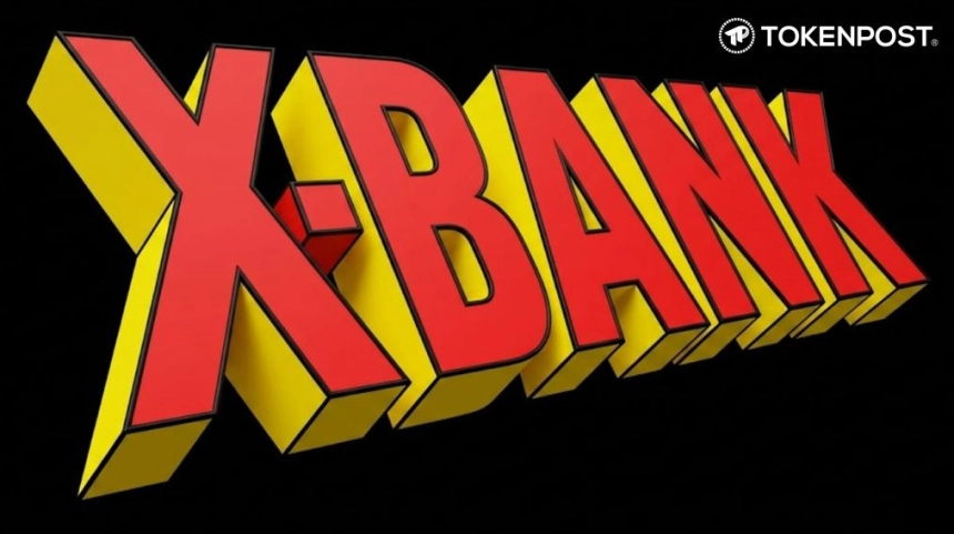 [X은행] ⑤ 한국은 무엇을 택할 것인가