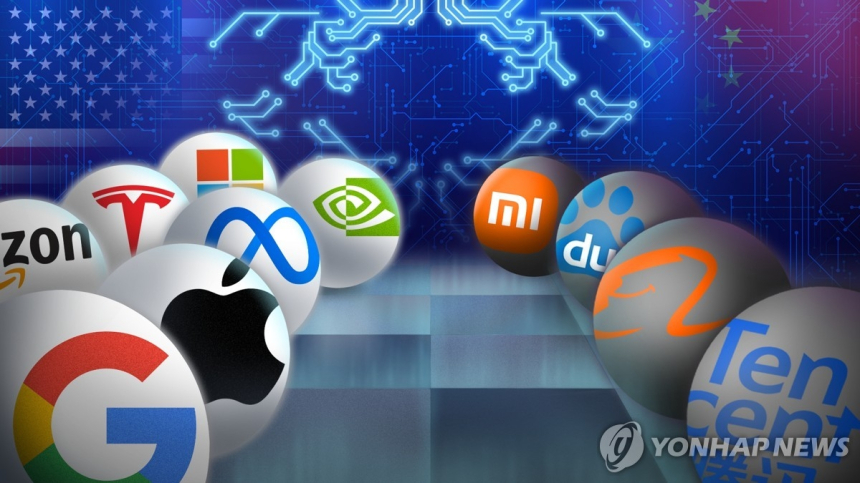 미국 빅테크, AI로 매출 급성장 속 설비투자 부담 증가