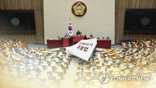 전세 사기 피해자 지원법 국회 통과, 최소 보장 장치 마련