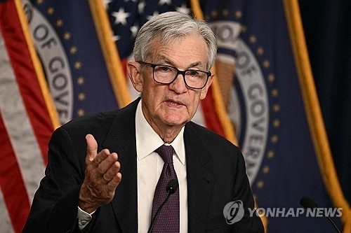 중동발 에너지 충격, 연준 금리 인하 시점 늦출 듯