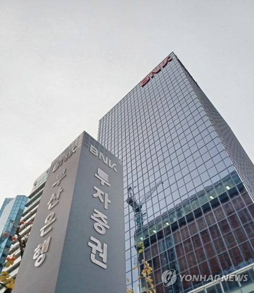 BNK투자증권, 매출 202% 상승 속 순이익 62% 증가...변화된 실적 구조 주목