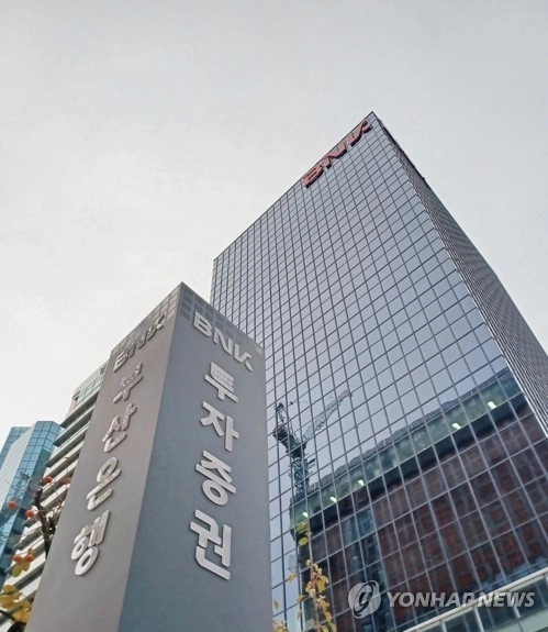 BNK투자증권, 매출 202% 상승 속 순이익 62% 증가...변화된 실적 구조 주목