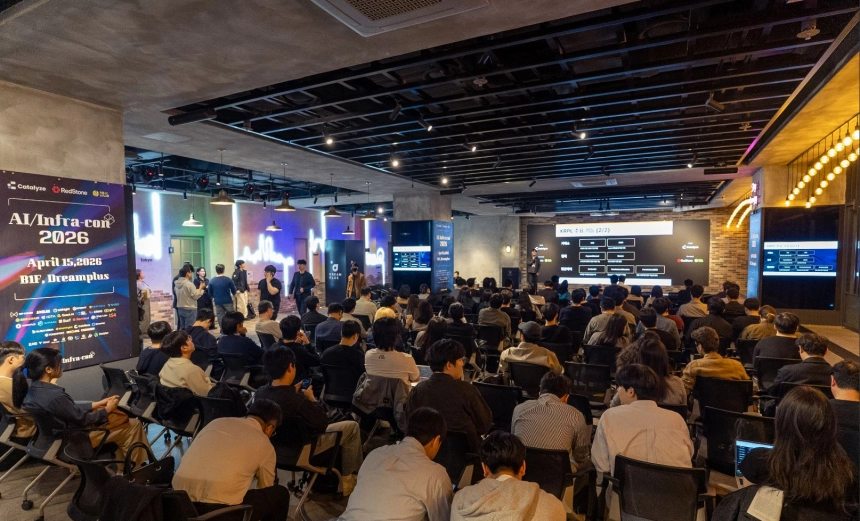 카탈라이즈, ‘AI/InfraCon’ 성료…“웹3 인프라·AI 결합 가능성 집중 조명”