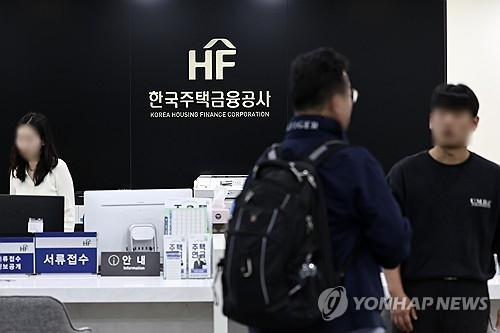 한국주택금융공사, 5,605억원 규모 친환경 녹색채권 발행