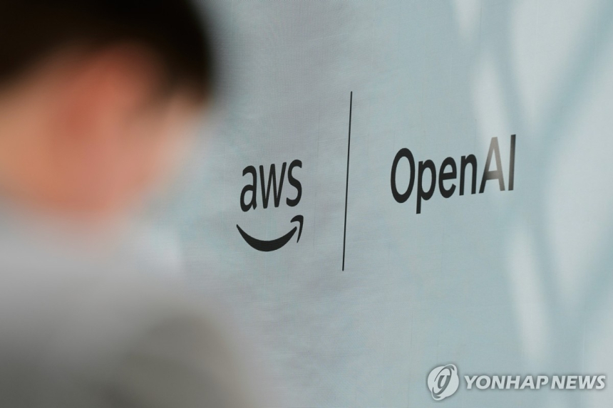 오픈AI와 AWS의 파트너십, 생성AI 시장 판도 바꾼다
