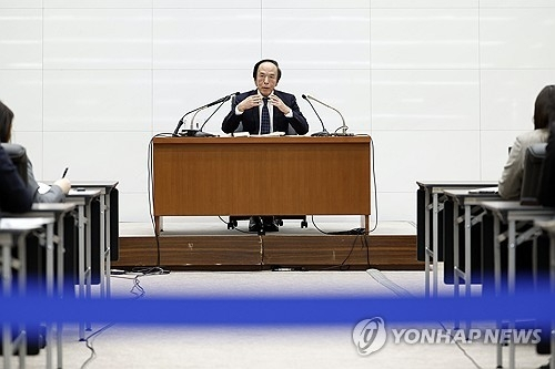 일본은행, 금융완화 지속할까?…우에다 총재 발언에 시장 주목