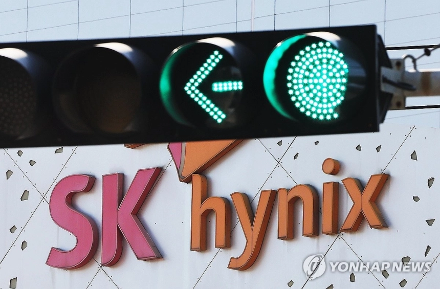 IBK투자증권, SK하이닉스 목표주가 180만원 상향...AI 메모리 수요 촉매 역할