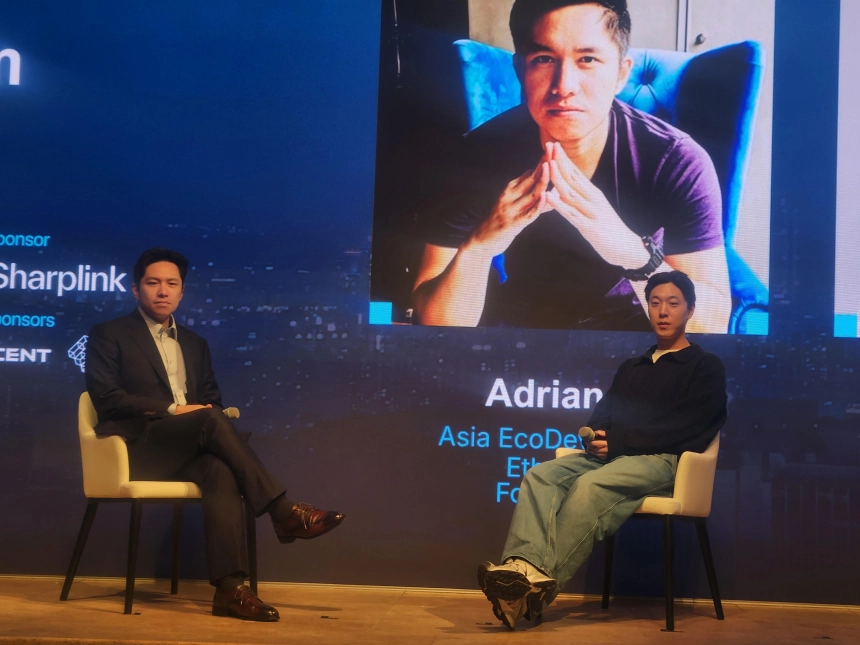 [이더캐피탈] 이더리움 재단 