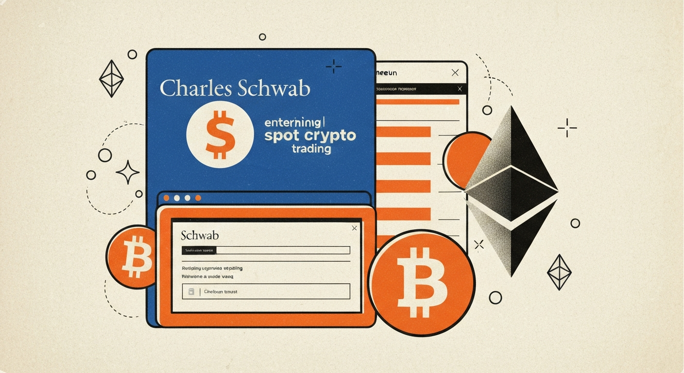 찰스 슈왑, 2026년 상반기 비트코인·이더리움 현물 거래 출시 예고