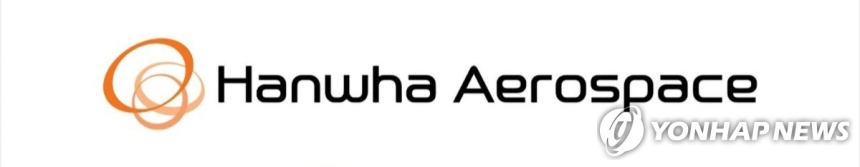 한화에어로스페이스, 방산 해외 매출로 주가 상승?… 한투증권 목표주가 200만원으로 상향