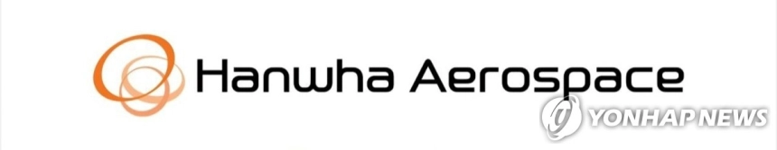 한화에어로스페이스, 방산 해외 매출로 주가 상승?… 한투증권 목표주가 200만원으로 상향